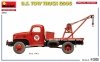 MiniArt 38113 U.S. Tow Truck G506. Special Edition 1/35